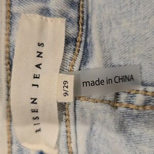 Women's Light Blue Denim